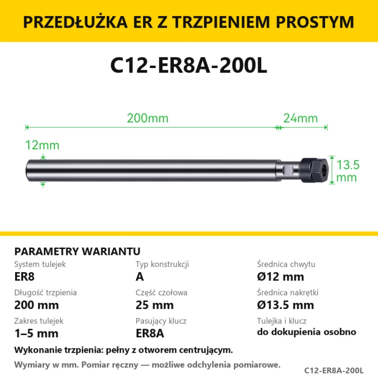 C12-ER8A-200L