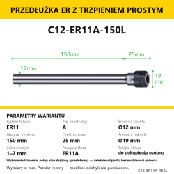 C12-ER11A-150L