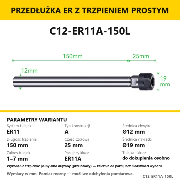 C12-ER11A-150L