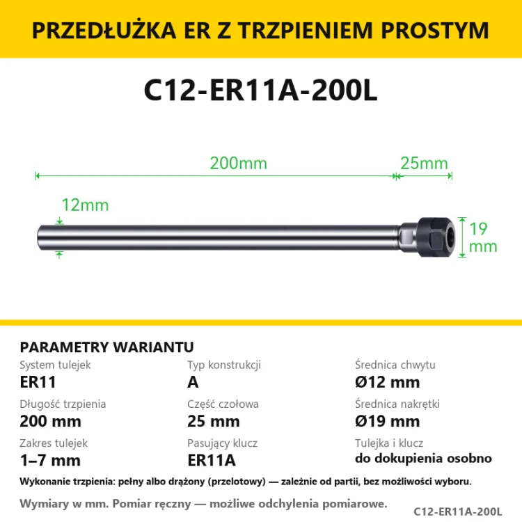 C12-ER11A-200L
