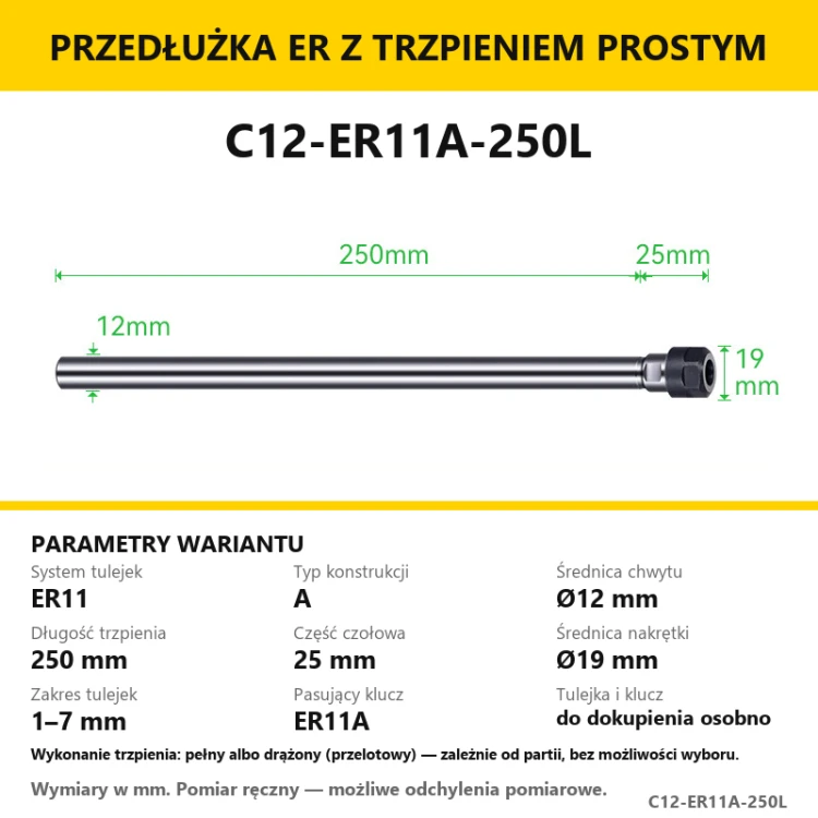 C12-ER11A-250L