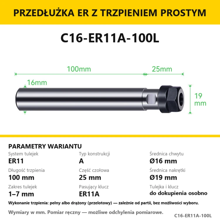C16-ER11A-100L