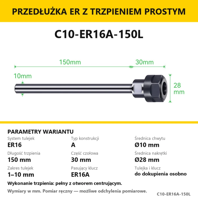 C10-ER16A-150L