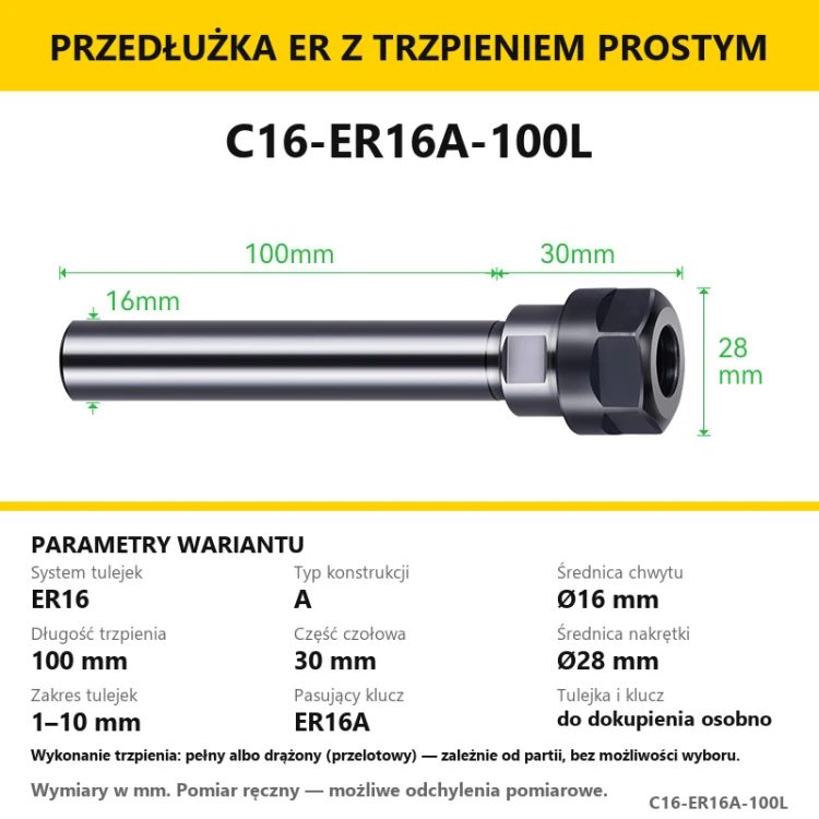 C16-ER16A-100L