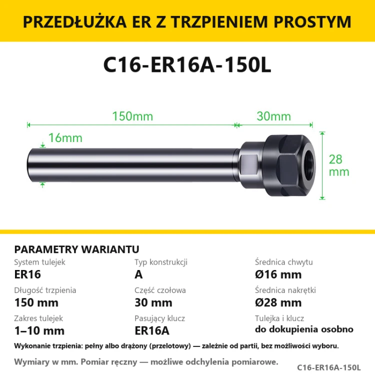 C16-ER16A-150L