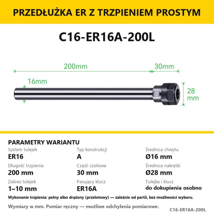C16-ER16A-200L