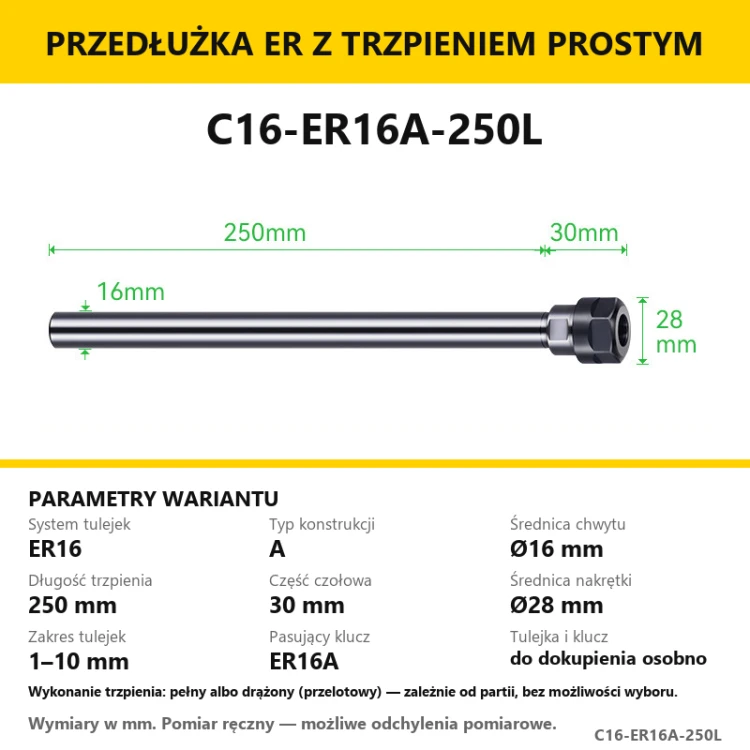 C16-ER16A-250L