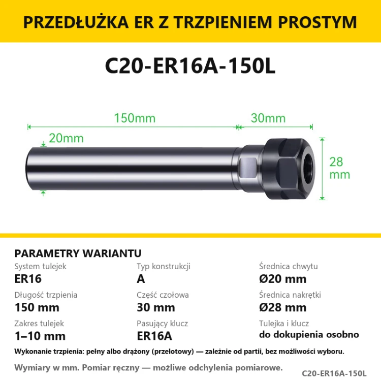 C20-ER16A-150L