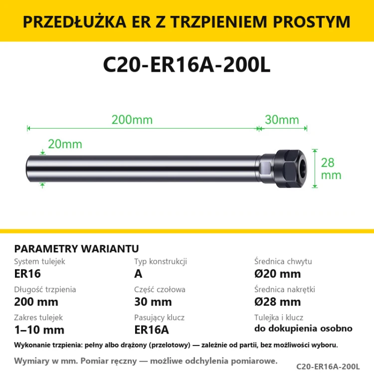 C20-ER16A-200L