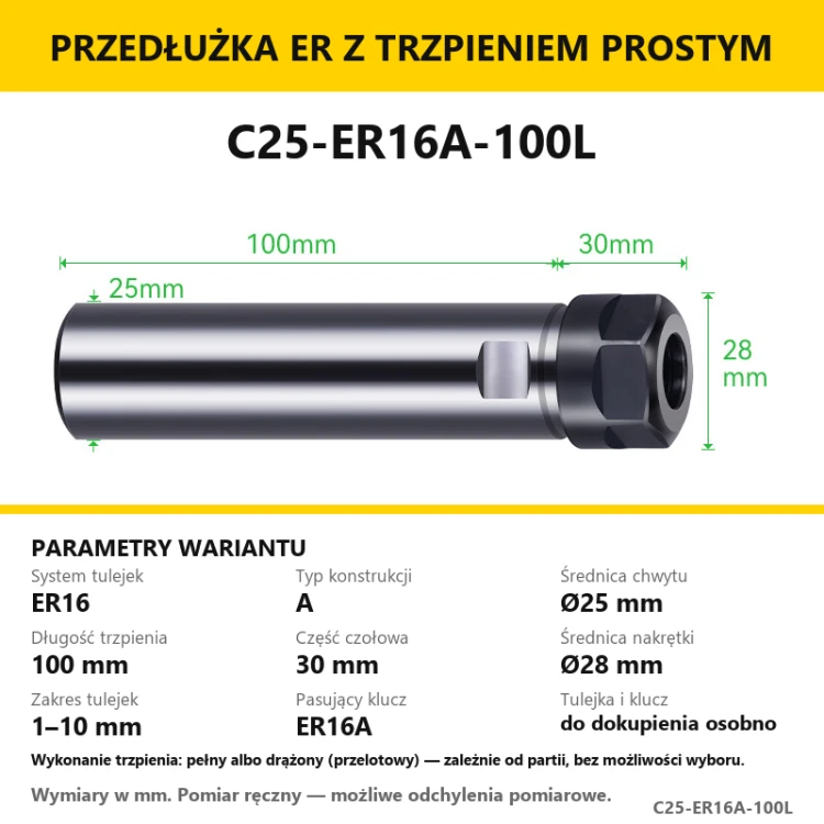 C25-ER16A-100L