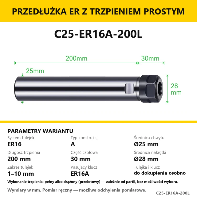 C25-ER16A-200L