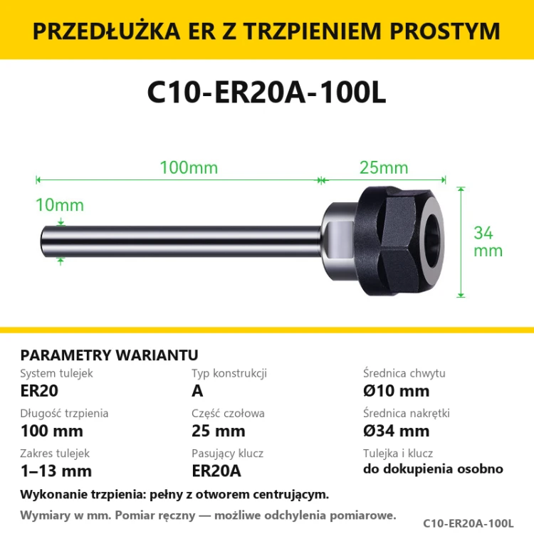 C10-ER20A-100L
