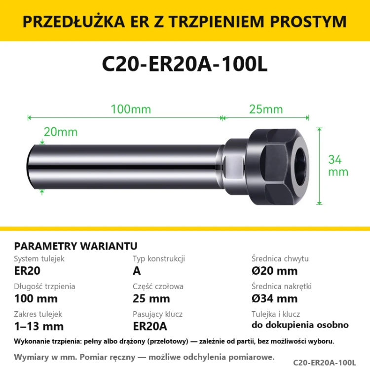 C20-ER20A-100L
