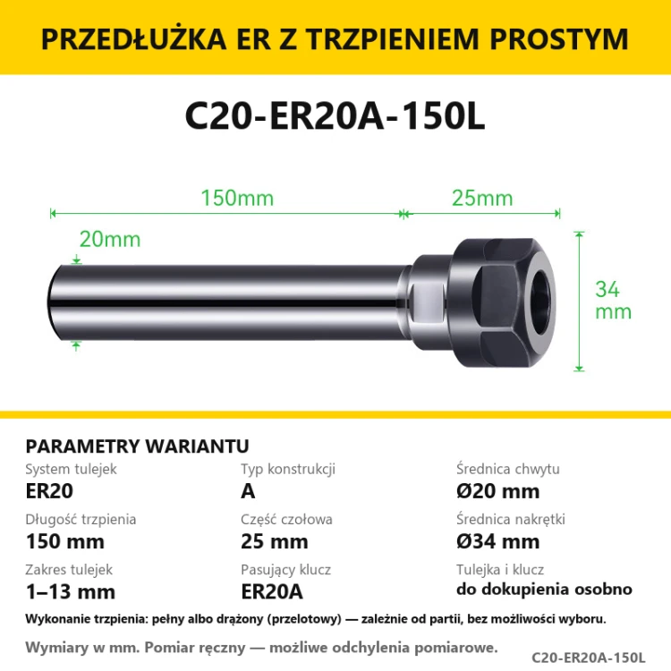C20-ER20A-150L