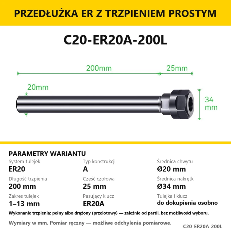 C20-ER20A-200L