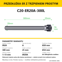 C20-ER20A-300L