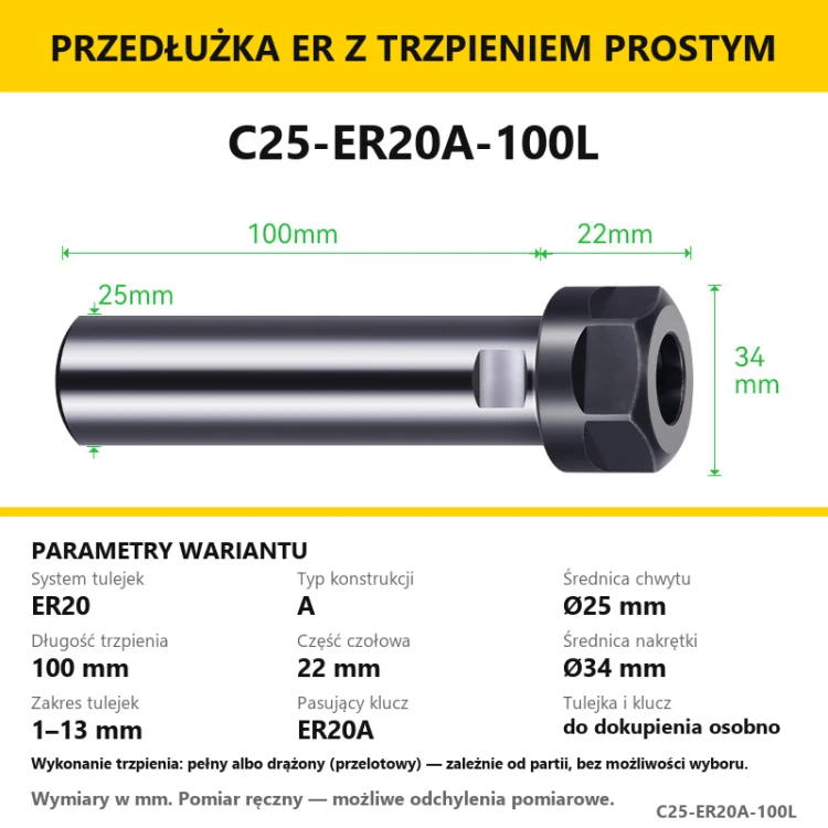 C25-ER20A-100L
