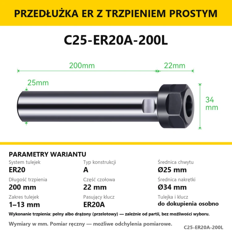 C25-ER20A-200L