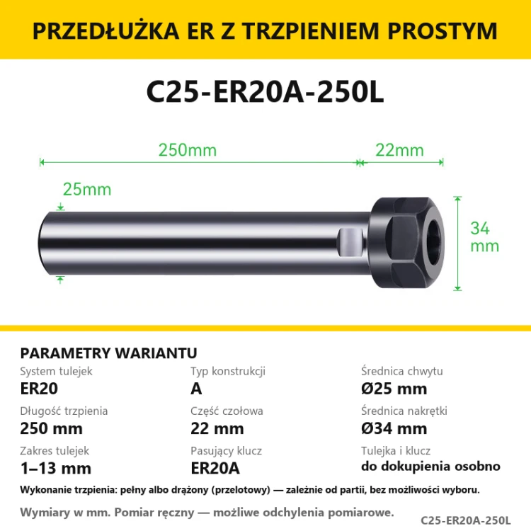 C25-ER20A-250L