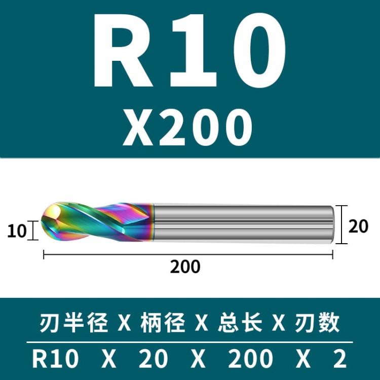 Frez kulowy, kula 2-ostrzowy VHM powłoka DLC_ (38).jpg