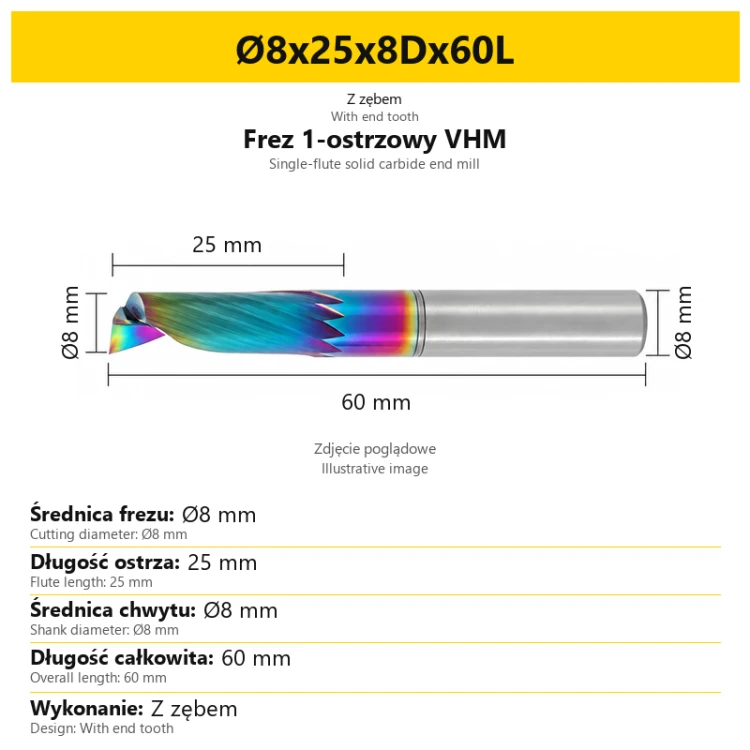 PID1213_SPLIT_012_fi8x25x8Dx60L.png