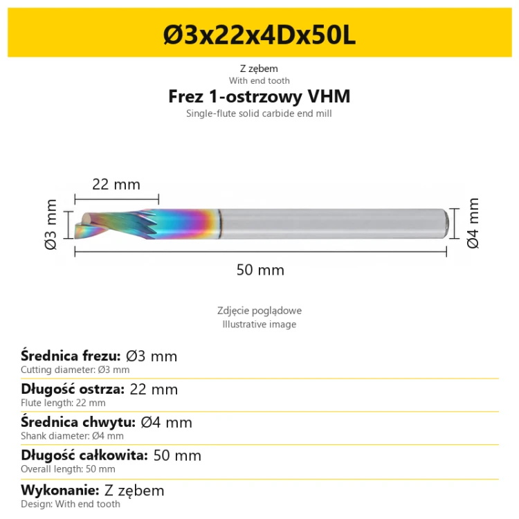 PID1213_SPLIT_062_fi3x22x4Dx50L.png