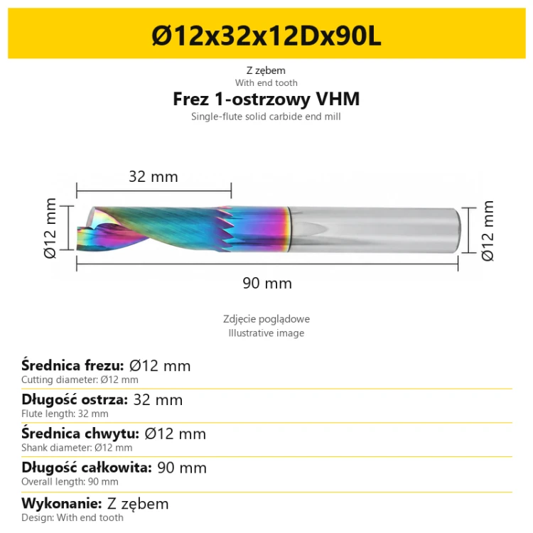 PID1213_SPLIT_109_fi12x32x12Dx90L.png