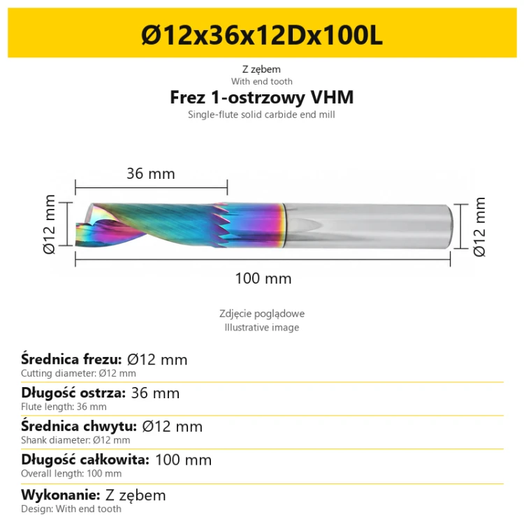 PID1213_SPLIT_111_fi12x36x12Dx100L.png