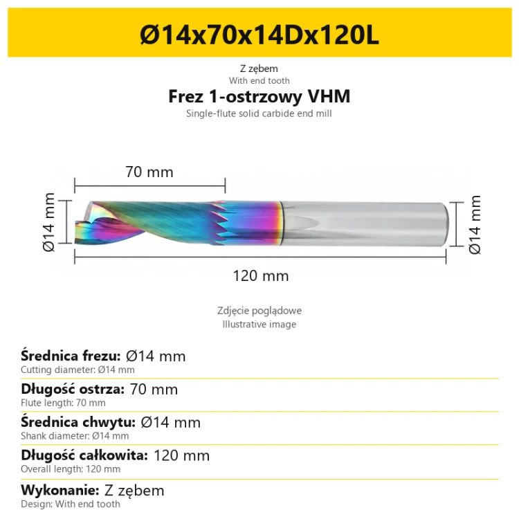 PID1213_SPLIT_119_fi14x70x14Dx120L.png