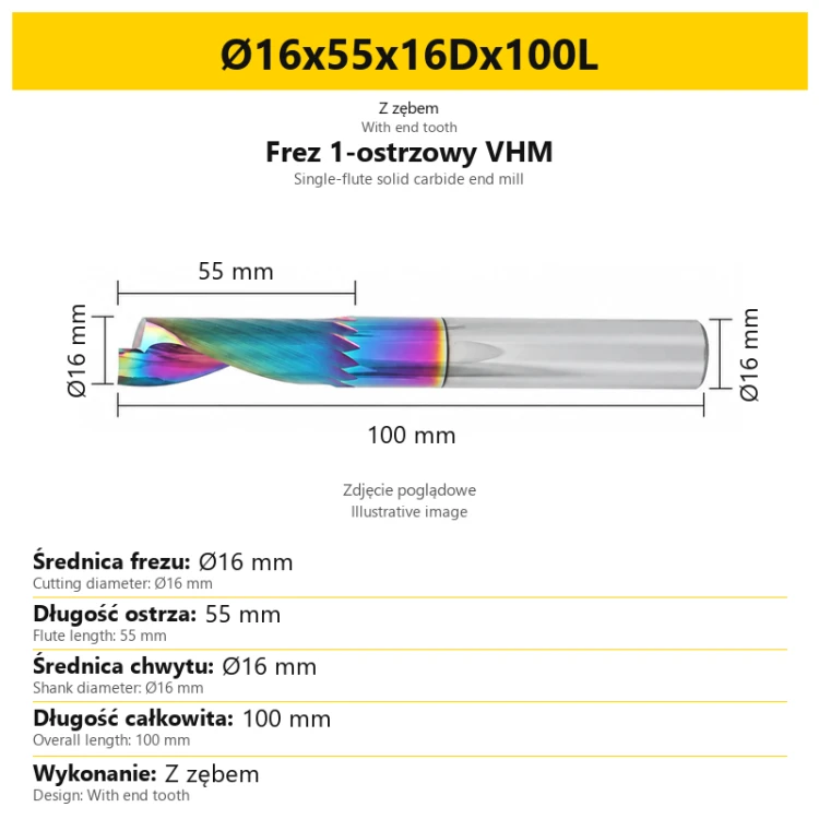 PID1213_SPLIT_122_fi16x55x16Dx100L.png