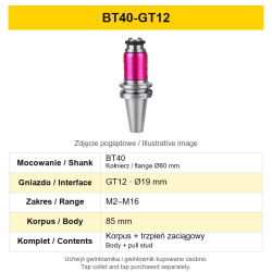 BT40-GT12 – variant technical card