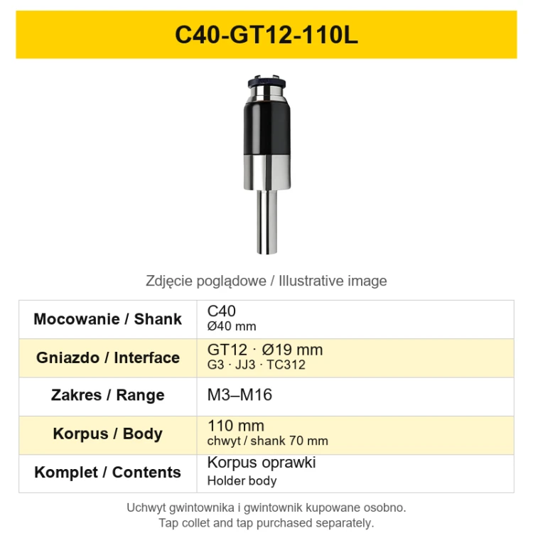 C40-GT12-110L – variant technical card