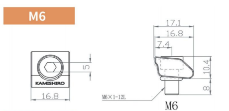 Przejdź do produktu Docisk KS  Seagull (Zamiennik Mitee-Bite Pitbull)
