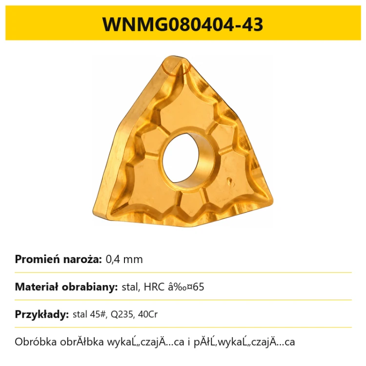 pid259_WNMG080404-43_20260813_172727_5.png